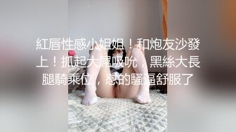 探花3000块说服养生馆老板娘让来月经的女儿