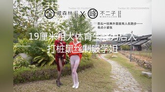 【170CM花裙甜美小姐姐】性格超好一来求抱抱，里面居然没穿内衣，撩下裙子白嫩奶子，69互舔扶着沙发后入爆操