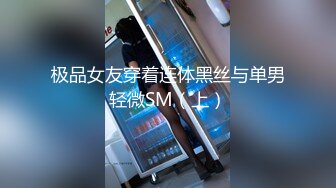 (sex)20230824_嫂子来了宝宝_372542299