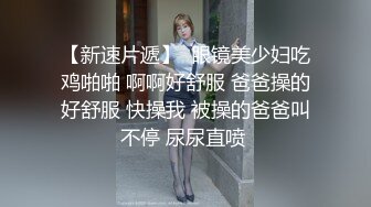 JY-06-无赖强上女荷官