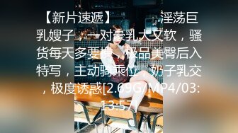 【超高颜值❤️蜜汁女神】最强高潮变脸王『Yua』圣诞特辑和男友激情做爱 骑乘内射流精 男友视角 高清1080P原版