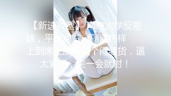 7/3最新 00后嫩妹双女轮流舔屌翘屁股求操骑乘姿势爆操美穴VIP1196