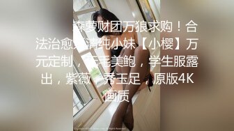 山职以前G同学暑假最后的疯狂