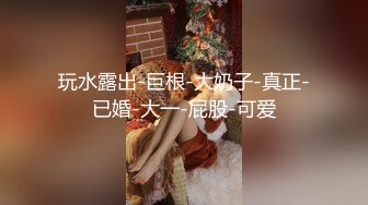 kcf9.com-苗条身材美艳新婚人妻 出轨偷情约炮 撅高高屁股主动用小穴迎接大肉棒 高跟紧身牛仔裤诱惑拉满