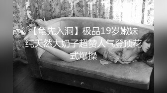 邪恶的房东暗藏摄像头偷拍刚下班的美女租客洗澡