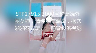 云盘精品泄密！❤️济南眼镜反差婊♡♥【刘孟淑】♡♥不雅露脸自拍视图流出完整版，紫薇居家日常与小胖男友各种啪啪 (13)