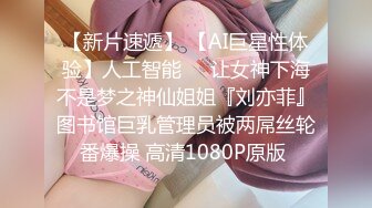 搞了一个没阴毛的巨乳少妇 还在哺乳期奶水不用挤就流了 哇哦哦 太厉害了！