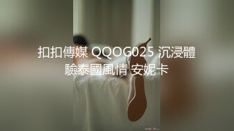 《重磅泄密》万人在线关注的Onlyfans极品乳神【冲田杏梨】私拍??豪乳大肥臀揉搓挑逗~大尺度福利