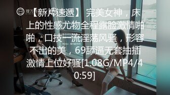 麻豆传媒&amp;辣椒原创HPP-0020幸福的汤屋