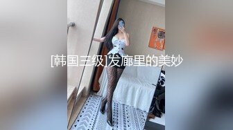    短发美少妇夫妻秀，无套啪啪，情趣椅子女上位，高难度花样倒插配合娴熟