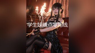 重口警告！欧美拳交.道具的小美女VixenMoon合集【73V】  (55)