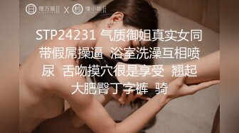 STP15148 高颜值爆乳嫩妹〖妲己儿〗疫情不出门勾搭楼上小哥哥啪啪做爱 无套抽插 白嫩巨乳摇颤 不小心内射了不高兴了