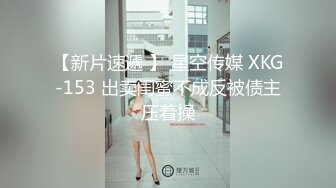 邻家妹妹型白裙外围妹纸 扒掉衣服跪着口交 张开双腿掰穴揉搓