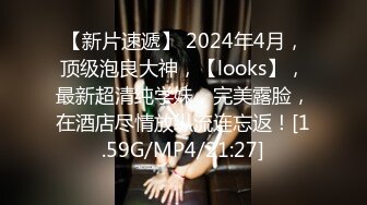 《最新重磅新瓜速吃》终于放狠活了！万元定制网易CC星秀代言人极品女神【暖暖举世无双】私拍，裸舞掰逼抖奶各种高潮脸，炸裂