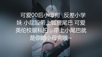 太漂亮了，床上功夫又好，这侄子太幸福了，淫荡对白清晰版