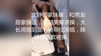 【小萝莉被大叔狠操】舒服得说话都语无伦次的也不知道说了啥反正她肯定是很爽