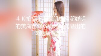 妖艳妩媚TS妖月小姐和闺蜜 伺候屌爷，两根妖鸡巴轮流塞直男嘴里做抽插运动，宝贝 我的鸡巴都不硬了，你的逼逼好紧，淫乱3P！