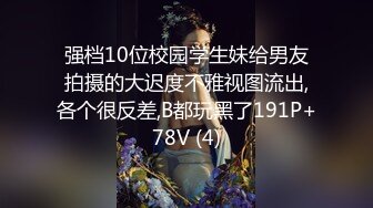 【自整理】Xhamster博主——teasecombo 熟女老师的紧身制服诱惑  最新视频合集【102V】 (56)