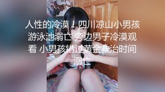 骚母狗撅着屁股被操叫爽