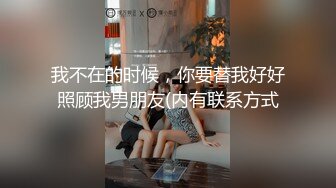 国产自制AV情景剧【美女主播菲菲在做吃播男友却躲在桌子底下吃BB实在受不了下播开干】