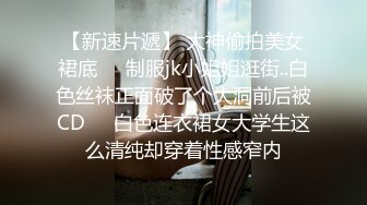 蜜桃影像PME191情欲按摩师的深入服务