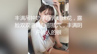 小骚货最爱吃大鸡巴～-自慰-暴力-教练-女友-户外