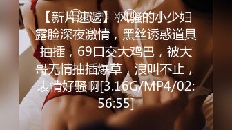 【黑girl舞团】【双人艳舞】漏毛露点合集【245v】 (19)