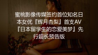 和小妹洗完澡后在床上又来一发内射了