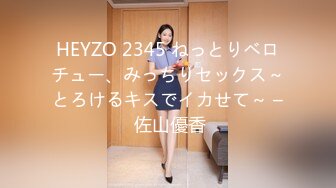 乳首快楽Men’sサロン ゾクゾクしながら…癒されたい 麻里梨夏