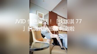  剧情演绎勾搭一线天肥女技师，足交交半脱下内裤，美穴一览无余