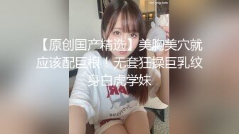 安防偷拍  情侣开房女学生满足男友特殊嗜好 换上情趣女仆做爱 眼镜妹就是骚骑乘榨汁 做完还犹豫未尽各种粘