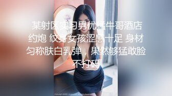 ID5326 惠敏 服务员爆操公主病女房客 爱豆传媒