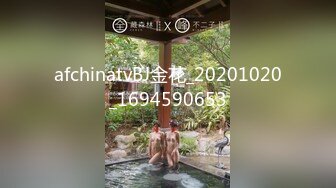 瓜子脸大眼睛 极品小姐姐深夜来相会 打桩机战力非凡 啪啪暴插各种角度