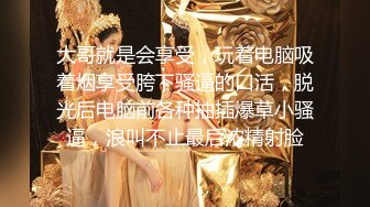 商场女厕全景偷拍多位美女嘘嘘各种小嫩穴完美呈现 (4)