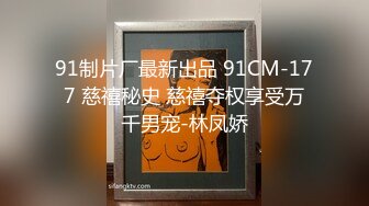 长沙炮友放暑假了-2