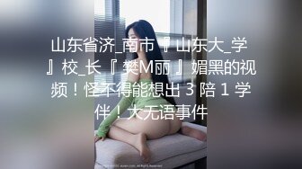 【OnlyFans】【逃亡】国产女21岁小母狗优咪强制高潮，拍摄手法唯美系列，调教较轻，视频非常好，女的也够漂亮 50