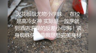 【无情的屌】甜美湖南小美女，外围女神几千块一炮，逼逼很粉，跳蛋水汪汪，精彩爆操体力强悍