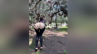 鸭哥侦探约了个性感白衣妹子