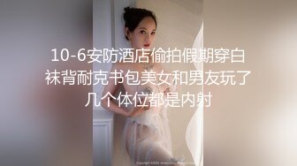 【新片速遞】  漂亮大奶美眉 射嘴里行吗 嗯 爸爸你好厉害 舒服高潮了 身材丰满皮肤白皙 在家被大鸡吧猛怼 最后口爆吃精 