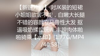 淫乱的房间 机器男人的榨汁机 2男2女一起玩 挑逗男人的大鸡巴