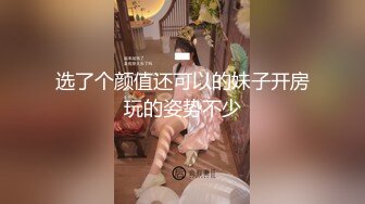 ★☆福利分享☆★淫妻车内完全露出了，代驾师傅开车进来整个人震惊了！整个人语无伦次，让他摸又不敢，真是个怂货 (1)