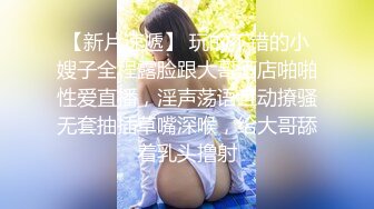 小骚货非常骚