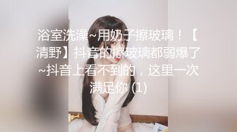 初次调教已婚少妇