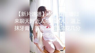 瓜友最新投稿 重庆极品骚妻 杨晨斐 穿上制服竟比妓女还淫荡 震撼私密流出！