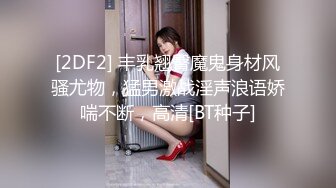 【果条果贷10】近期逾期7位少妇再次打造全新视觉盛宴 王倩2