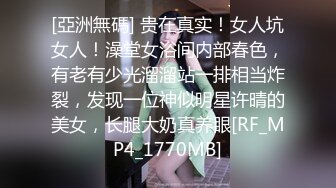 ❤️气质与风骚并存❤️KTV洗手间后入极品骚货，偷情小姨子出来爆草，还说回去了带上她的姐姐一起，牛仔裤直接撕开开肏 (4)