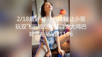 国产主播-高颜值清纯美女 甜心小西柚 合集