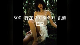 蜜桃传媒 pmu-002 多人混战不良少女用肉体徵服校长