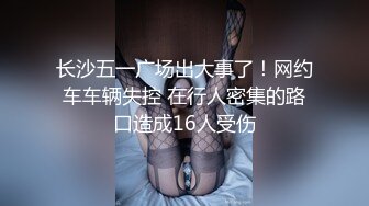 前任幼教95年的黑黑的后续啪啪1