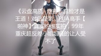 【明星淫梦】人工智能Al让女神下海不是梦之『迪丽热巴』开档牛仔裤女神的3P轮操性爱体验 被无套内射